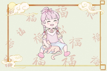 择吉老皇历 择吉老黄历皇历 老皇历万年历