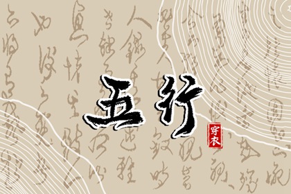 万年历黄历2026年 万年历 吉凶 日历万年历