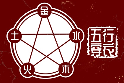 万年历老黄历黄道吉日_日历2026年黄道吉日_《万年历》黄道吉日